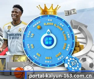 portal-kaiyun-163.com.cn APP（KAIYUN SPORTS）