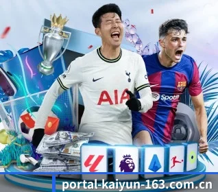 portal-kaiyun-163.com.cn APP - KAIYUN SPORTS