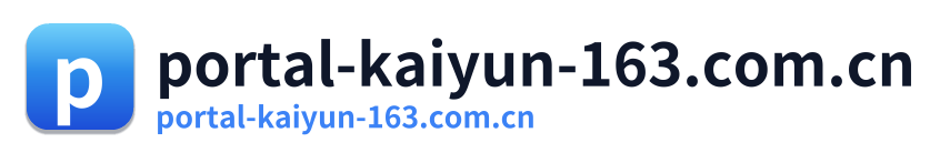 portal-kaiyun-163.com.cn